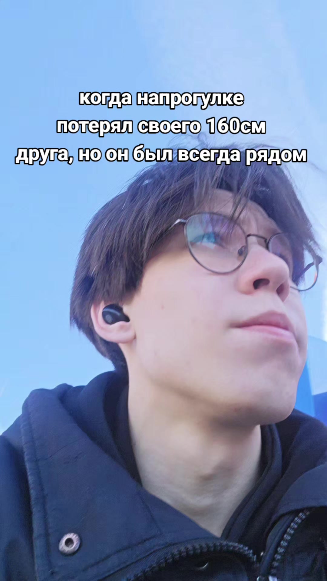 @Maywee