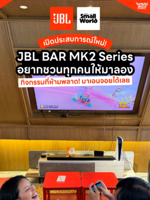 @Eventpass
