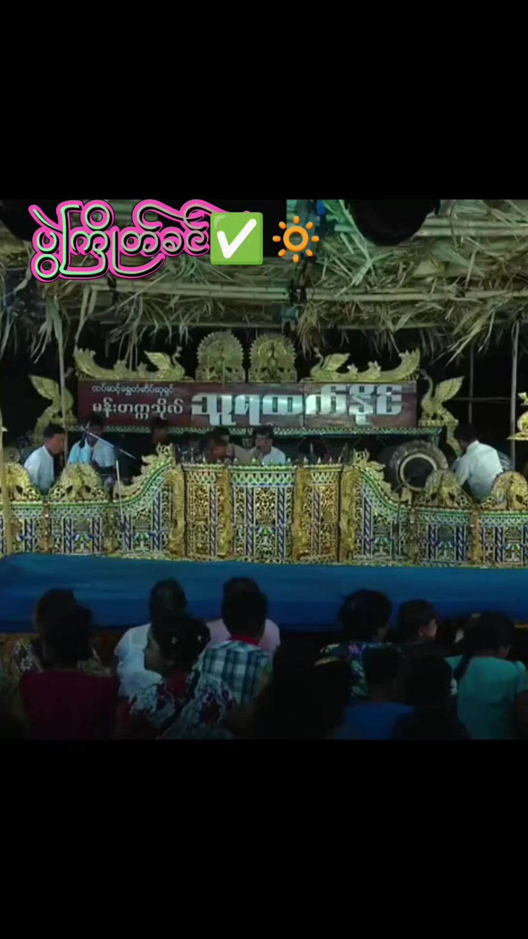@๐๐๐๐๐๐±แแฒแแแบแท๐พ๐๐๐๐s