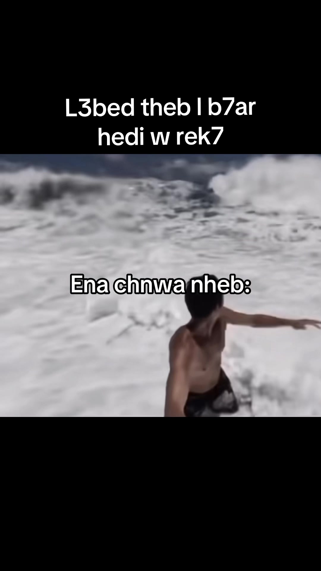 @E S L Ξ M