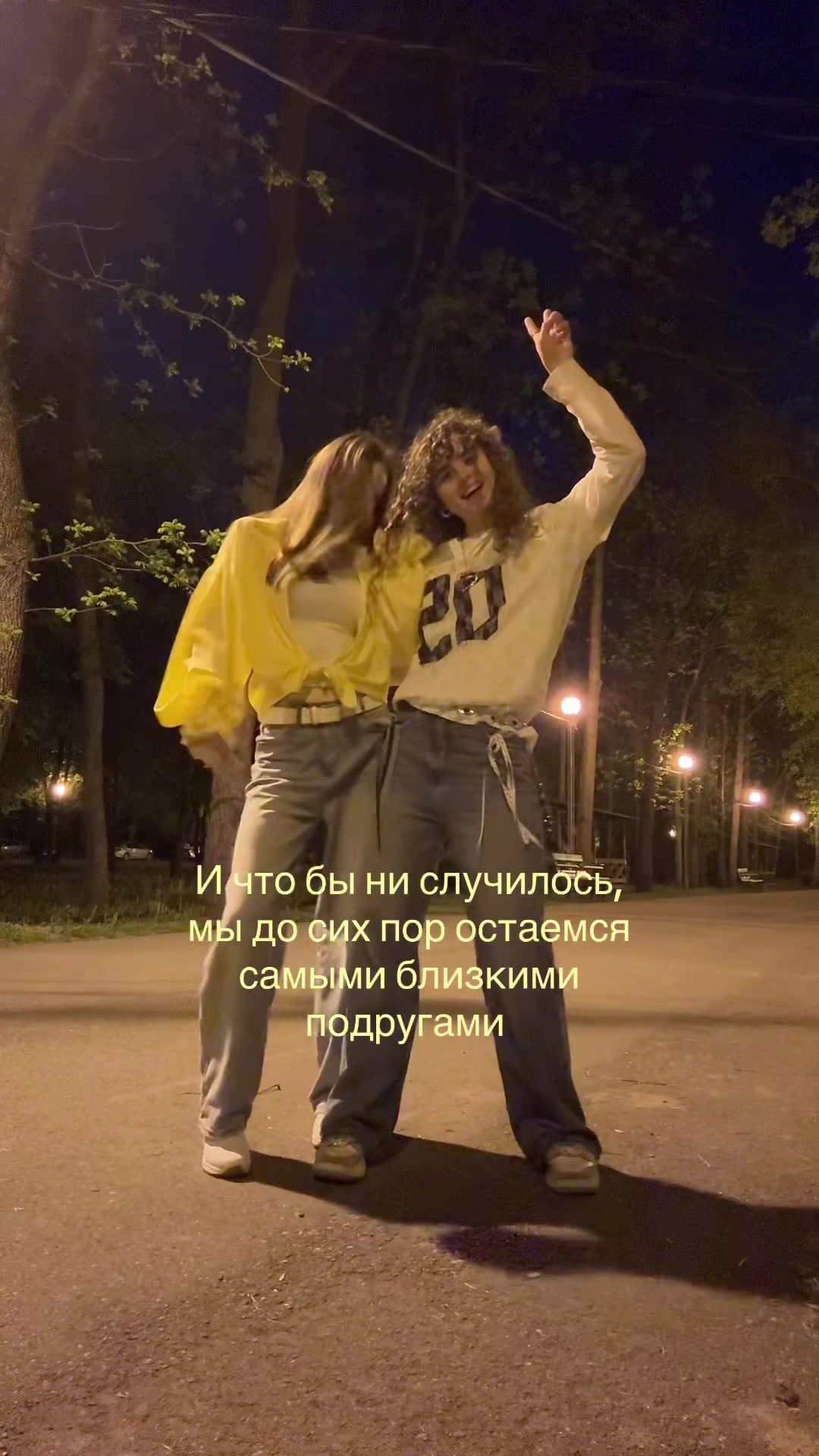 @Бб