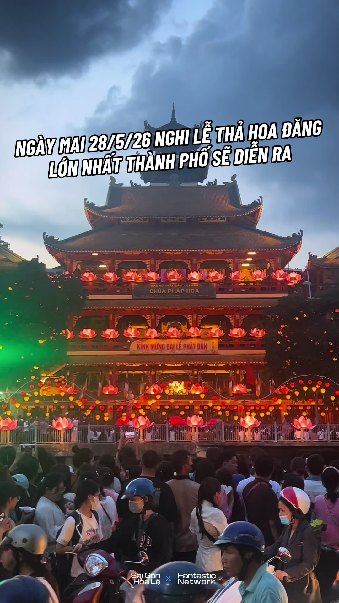 @S&agrave;i G&ograve;n Hoa Lệ