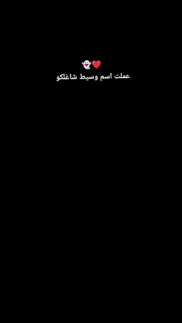 @★مح𝓜𝓞𝓗𝓔𝓨ي★💫