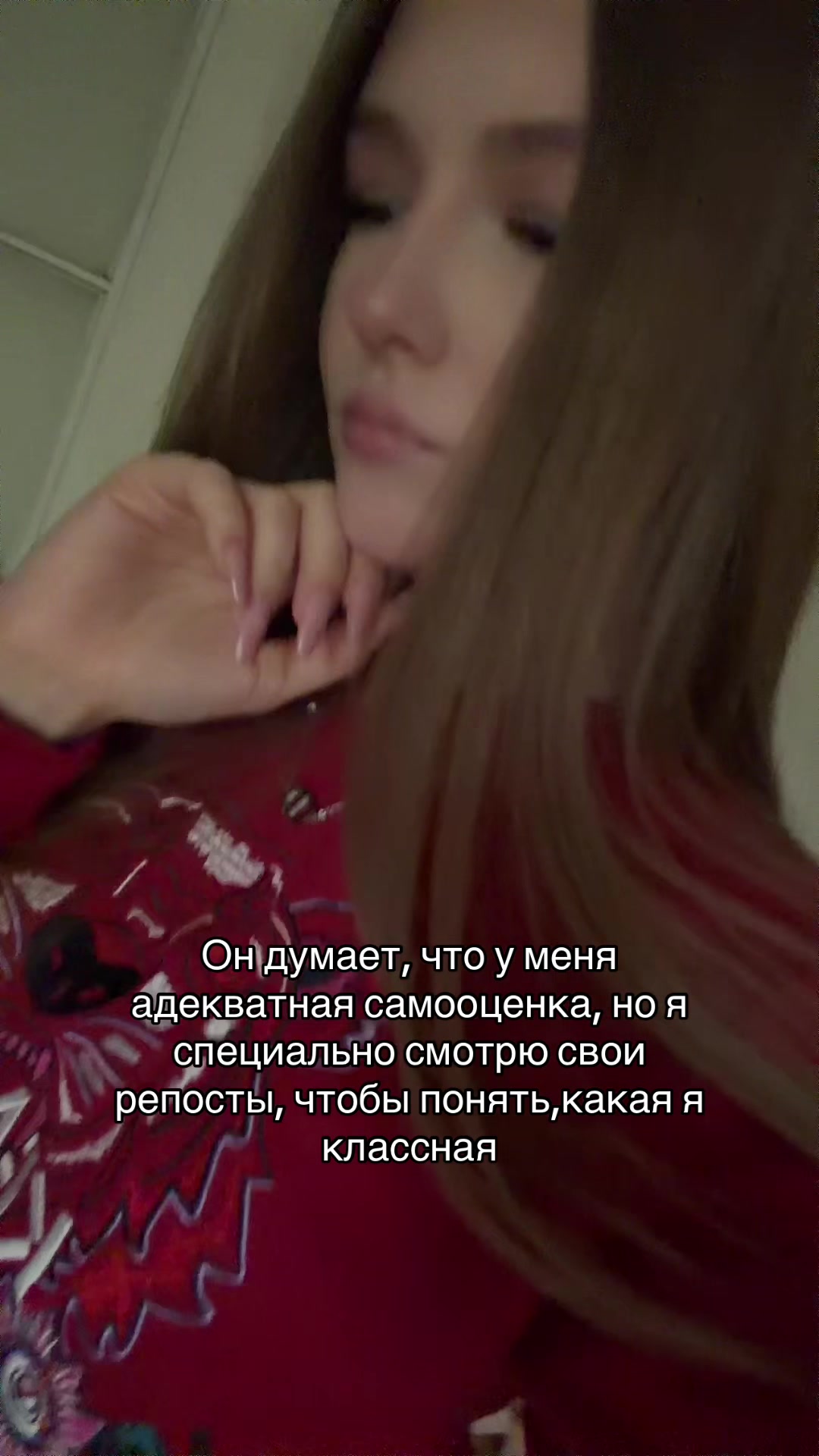 @Ulyanaswag