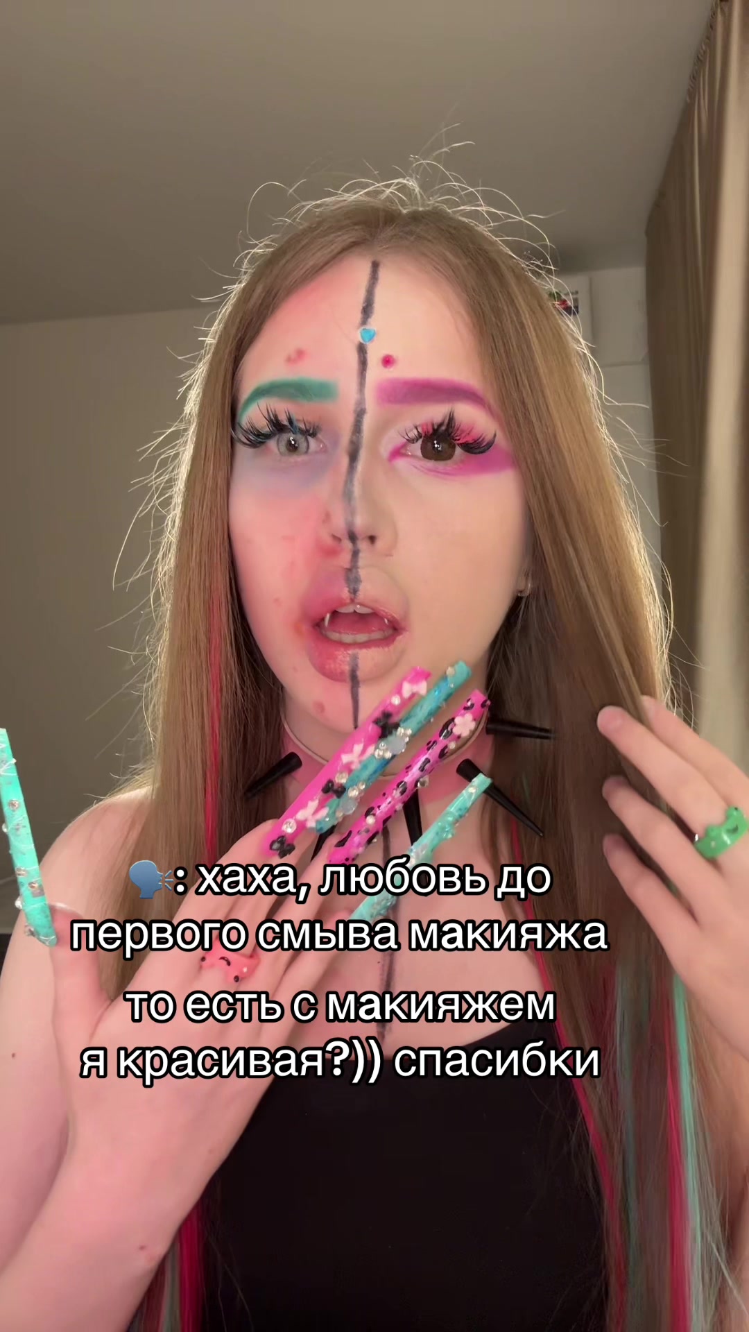 @тгк: damianakd