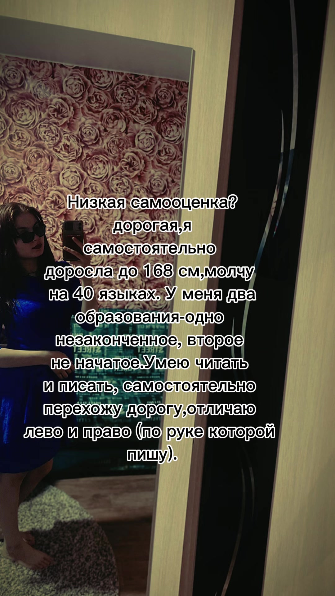 @❤️&zwj;🔥𝑽𝒆𝒓𝒖𝒏𝒄𝒉𝒊𝒌❤️&zwj;🔥
