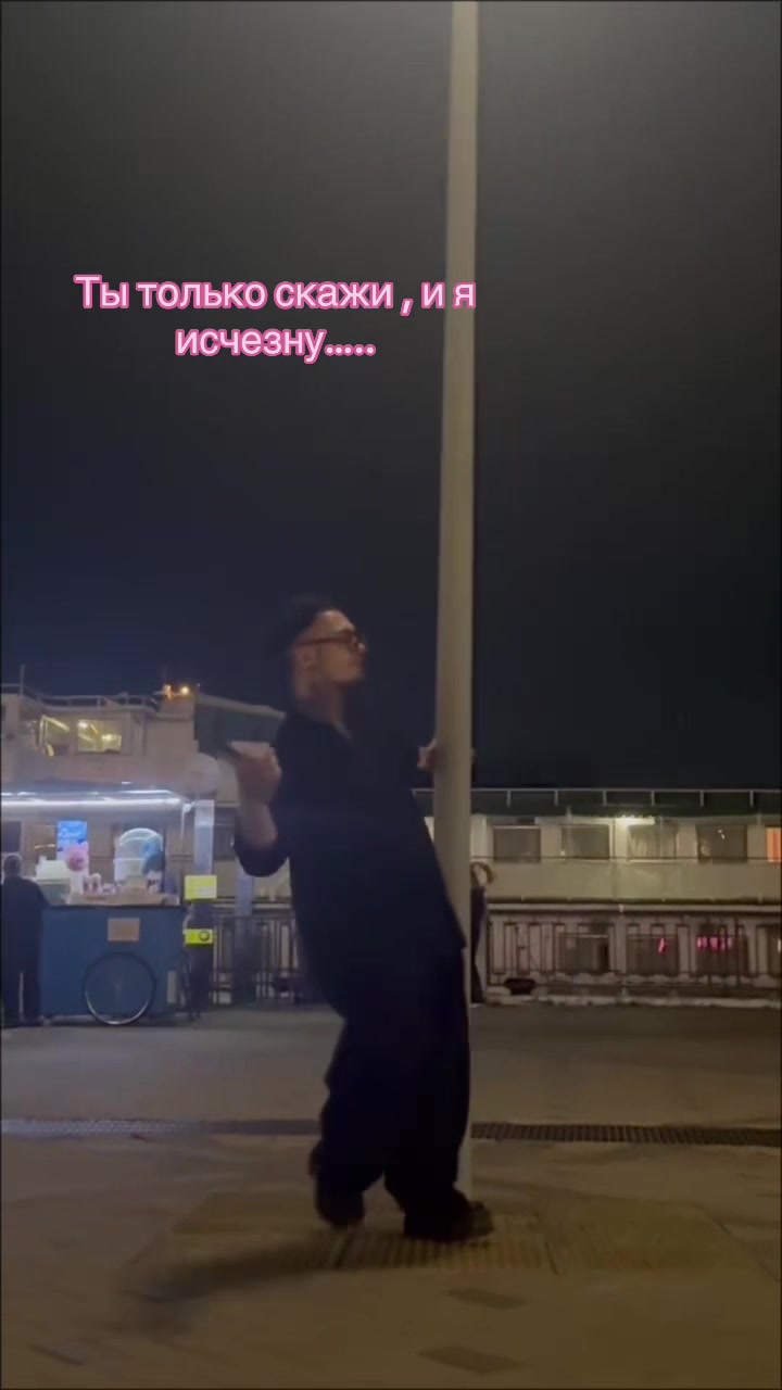 @🌹Забавный Дядя🌹