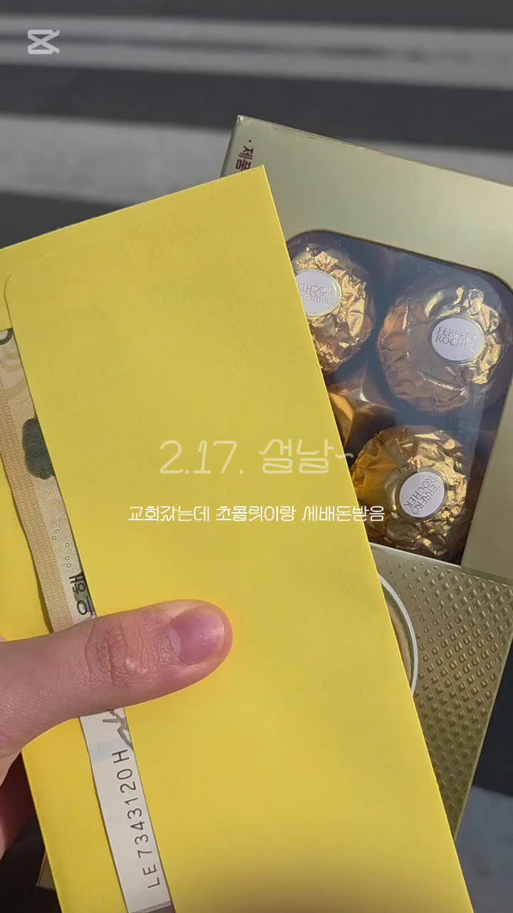@호랭이🐯