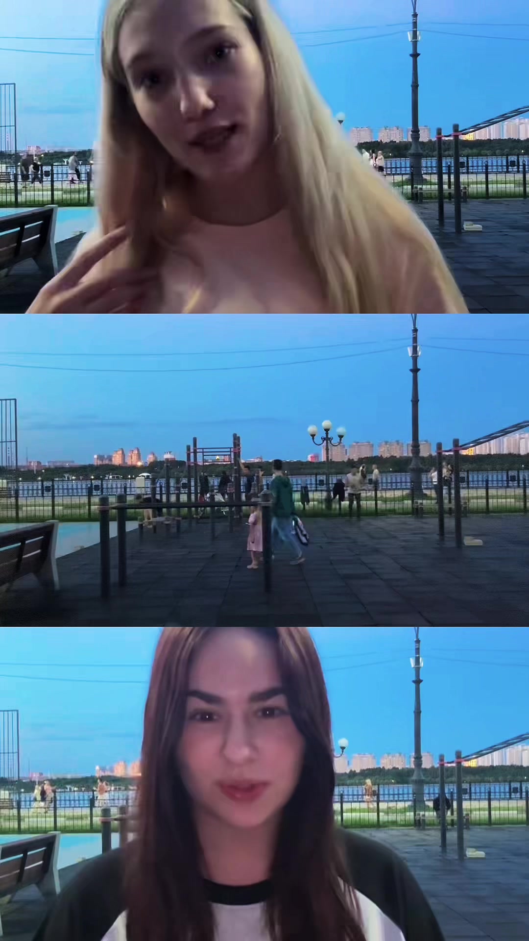 @манча