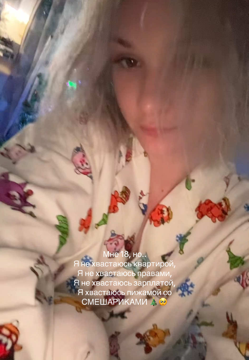 @Catuca.a🦉
