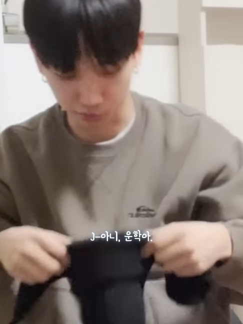 @이상혁