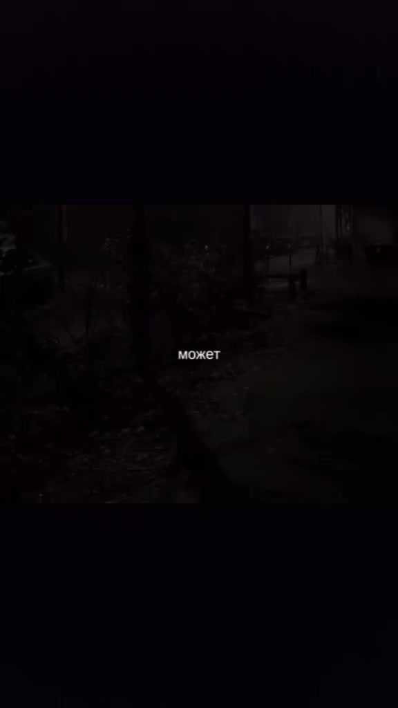 @muerte