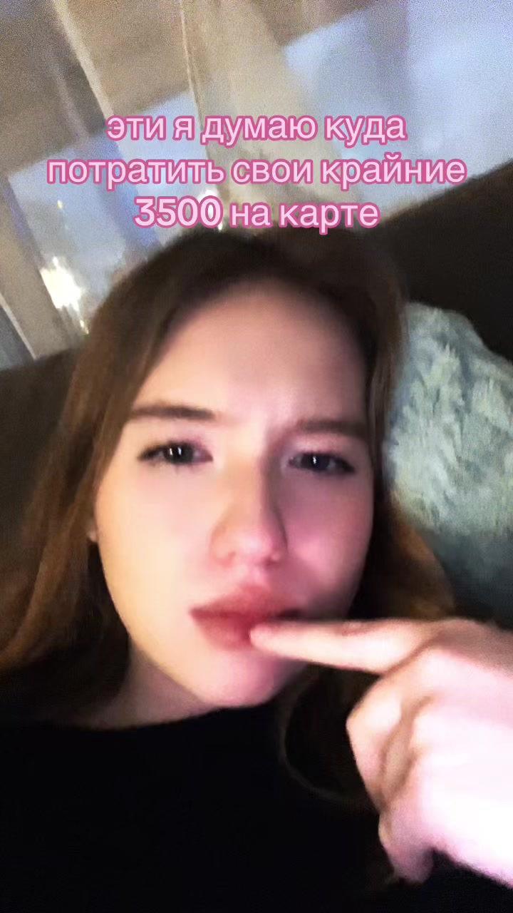 @irina