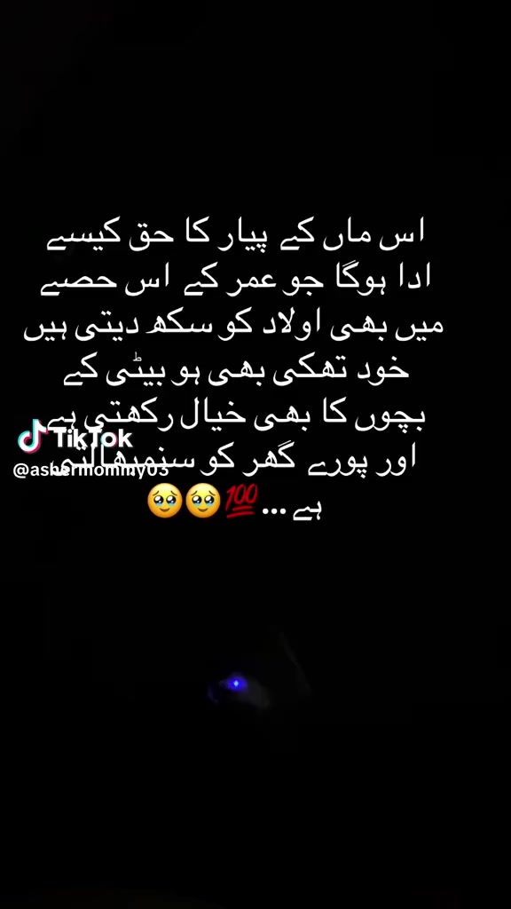@miroo Ali💝💝😘