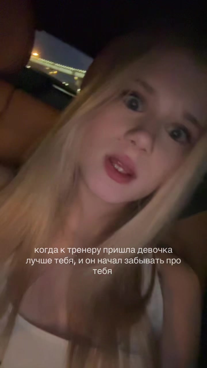 @светлая