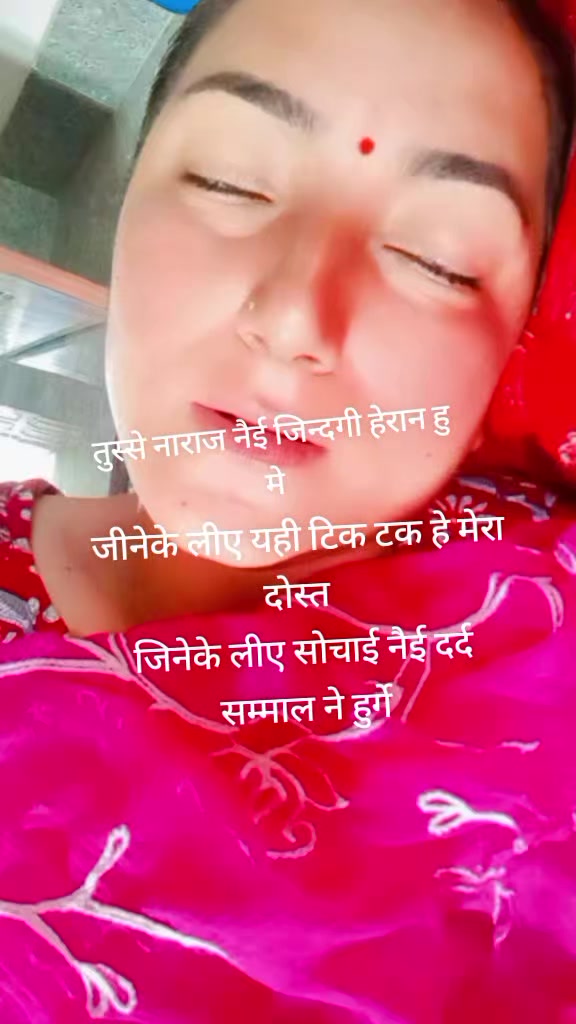 @laxmi bhujel
