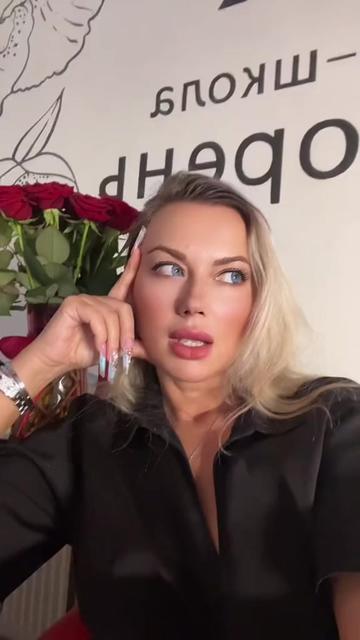 @Оксана «ОК»