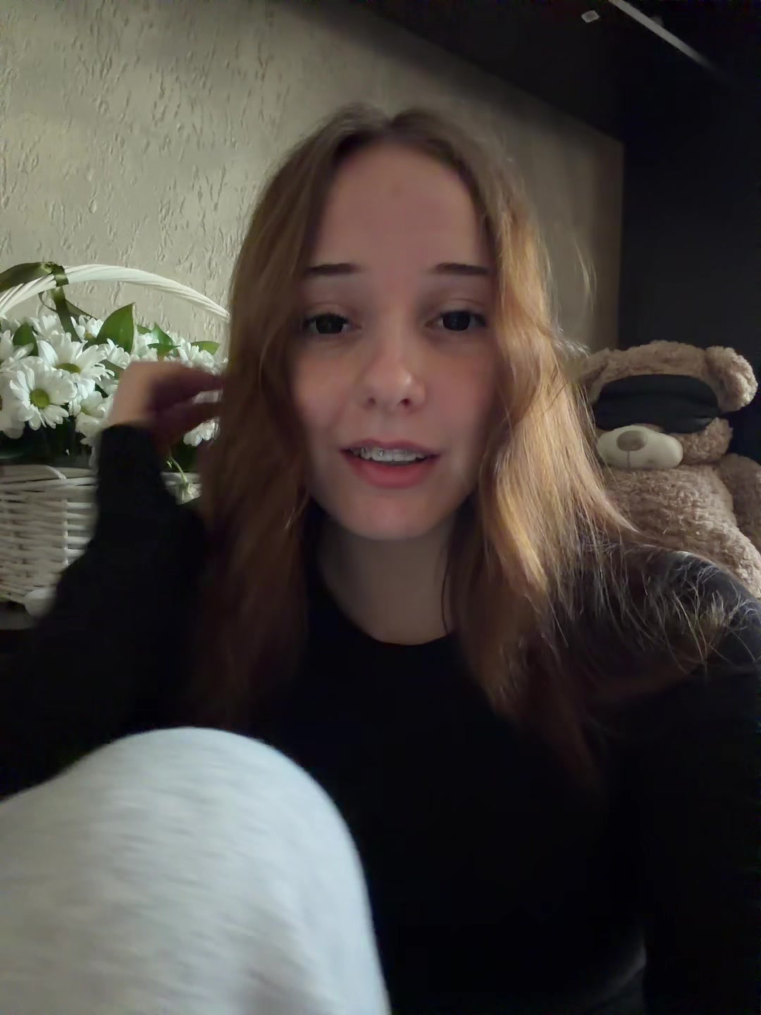 @Машуля