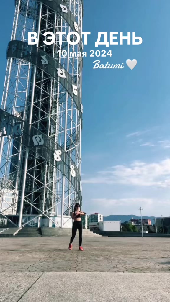 @Natali