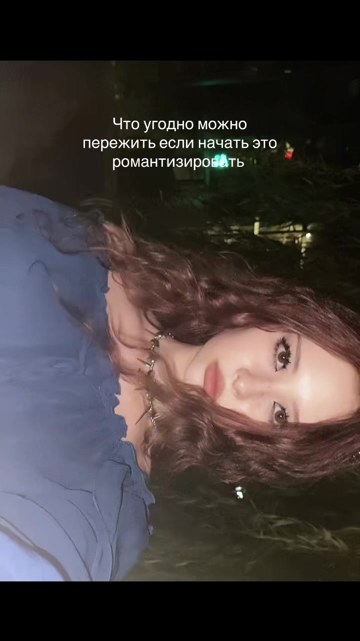 @annimoor