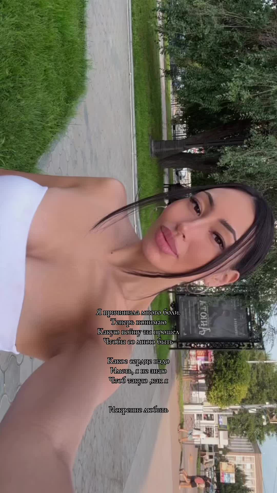 @Liza