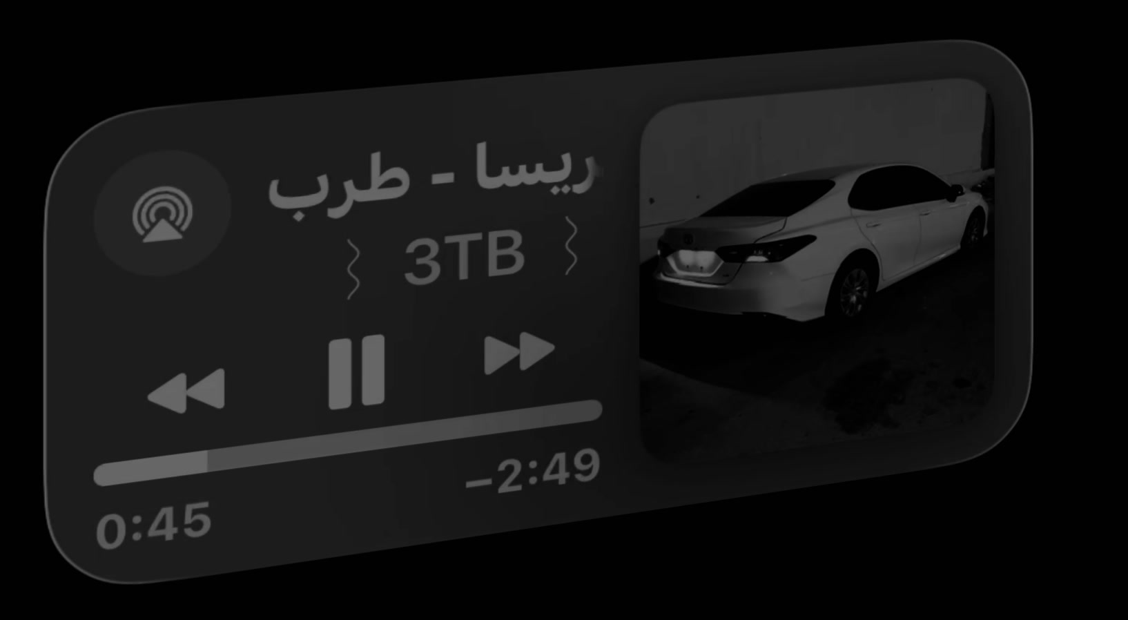 @⌇ 3TB ⌇