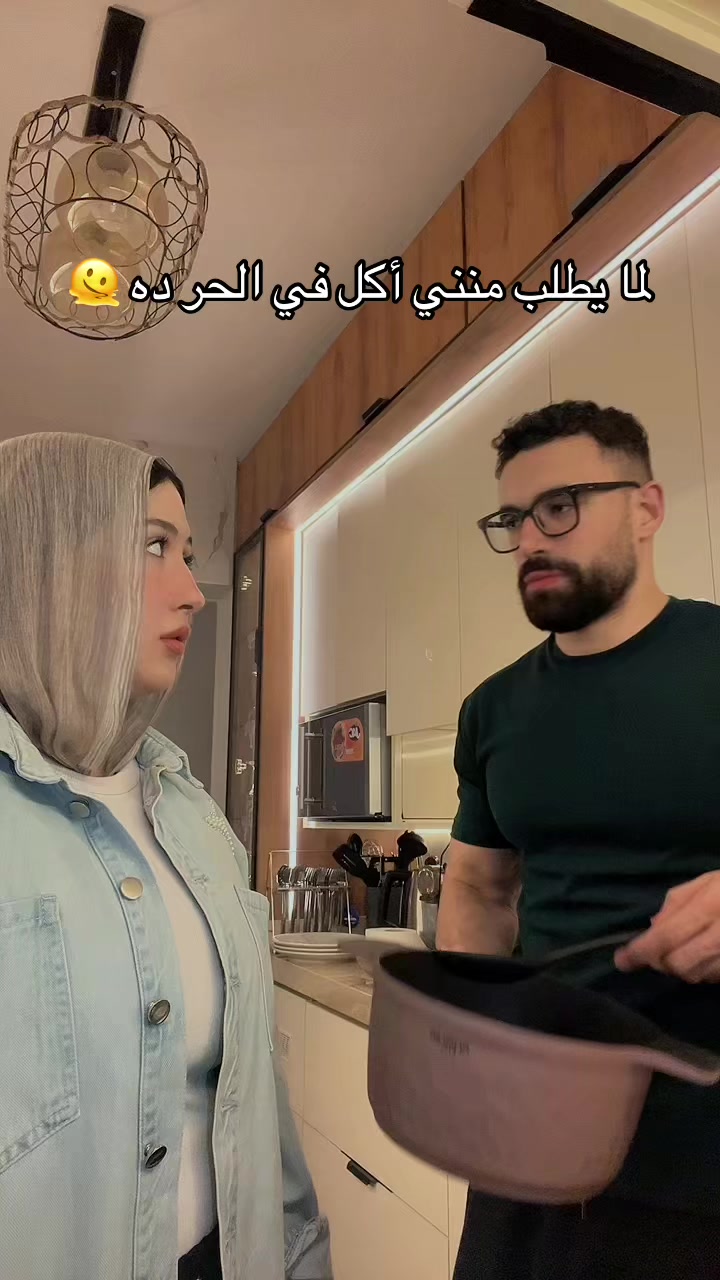 @NADA M. ABDELGHANY ✨🐣