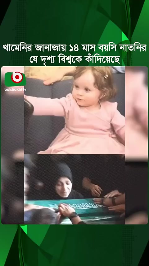 @MD Soeed