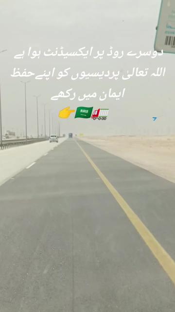 @Raja🫵Ali27