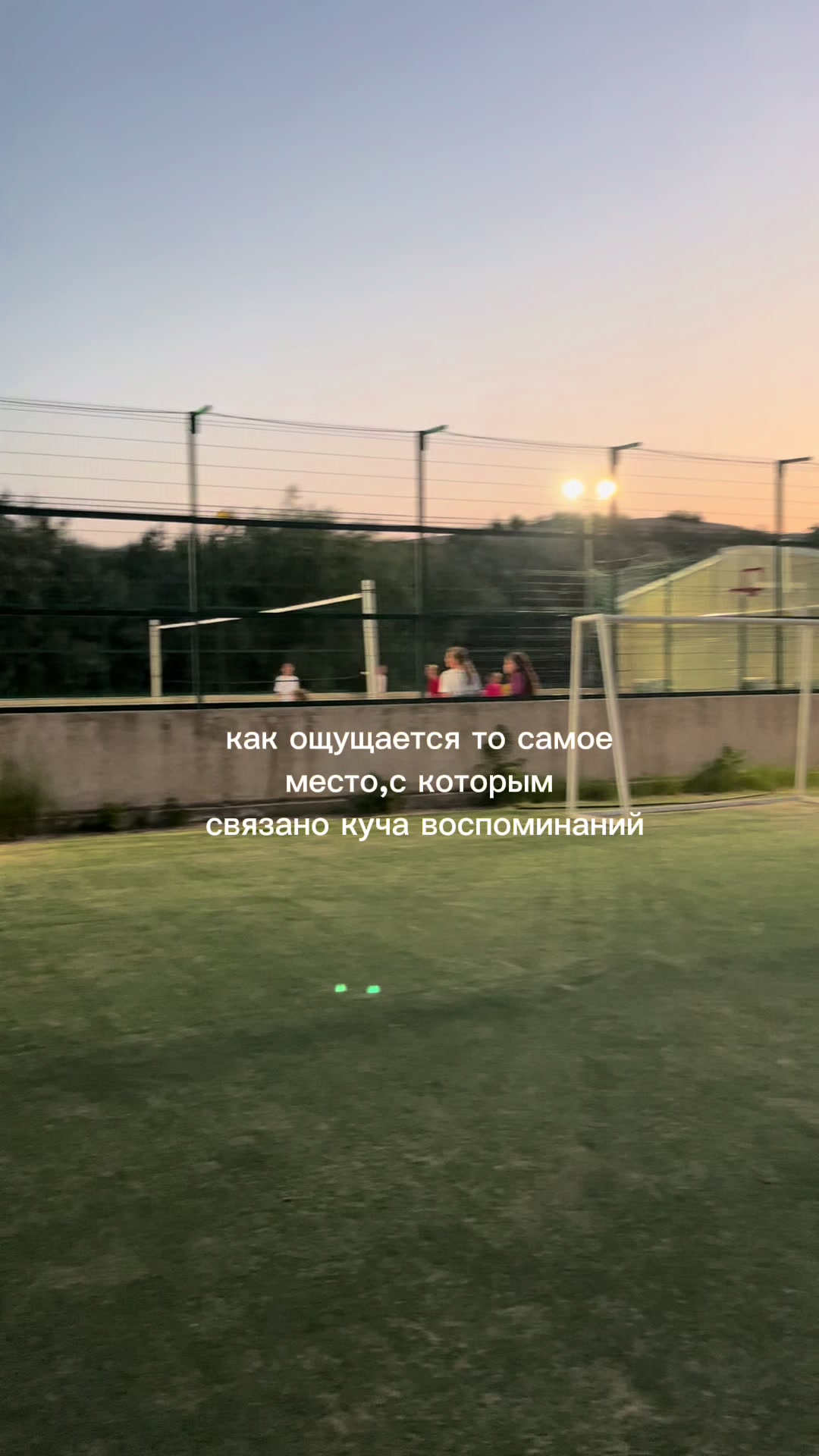 @вау
