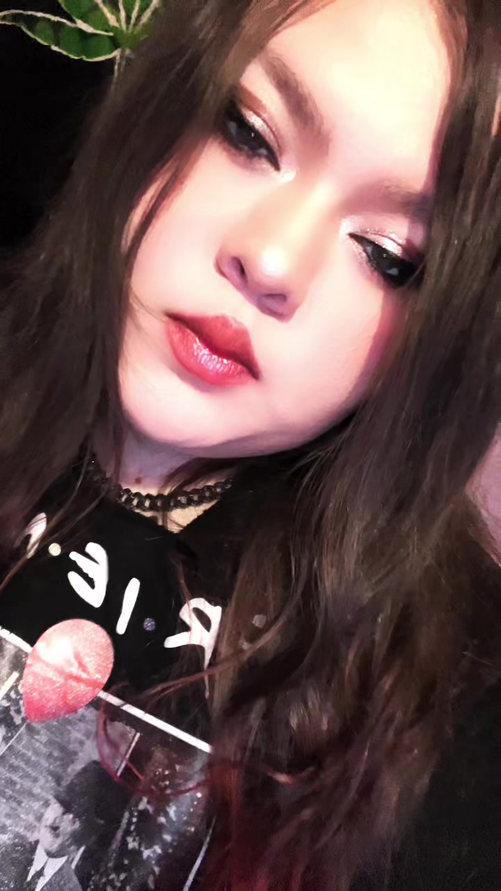 @Jade Rodriguez