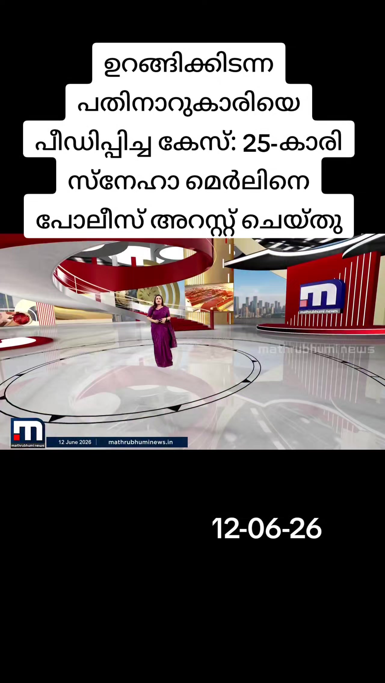 @😎തലശ്ശേരികാരൻ😎