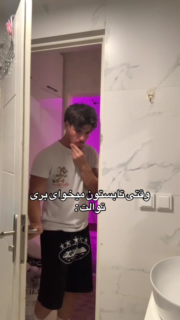 @SILVR