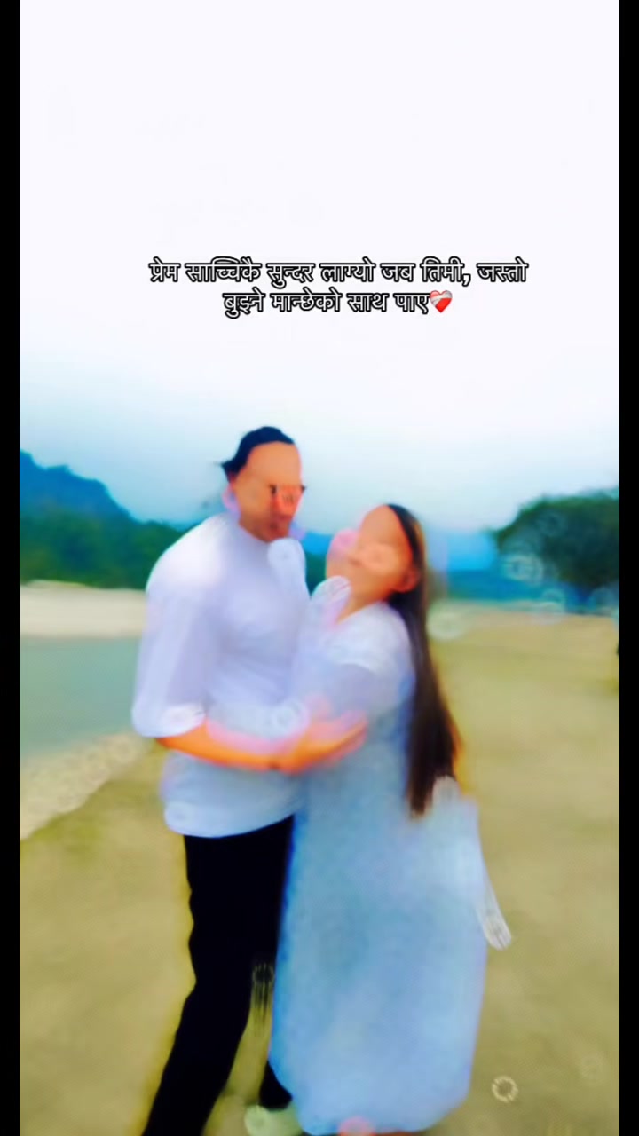 @Anita Rakse Sunar
