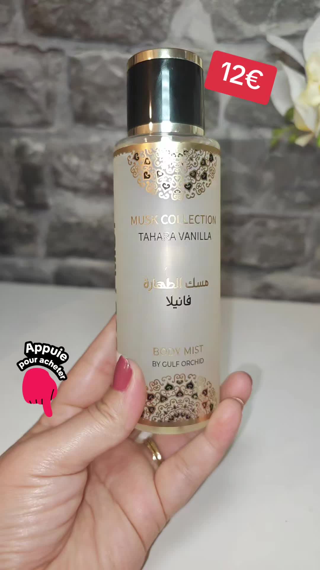 @dada_beauty_ma❤️