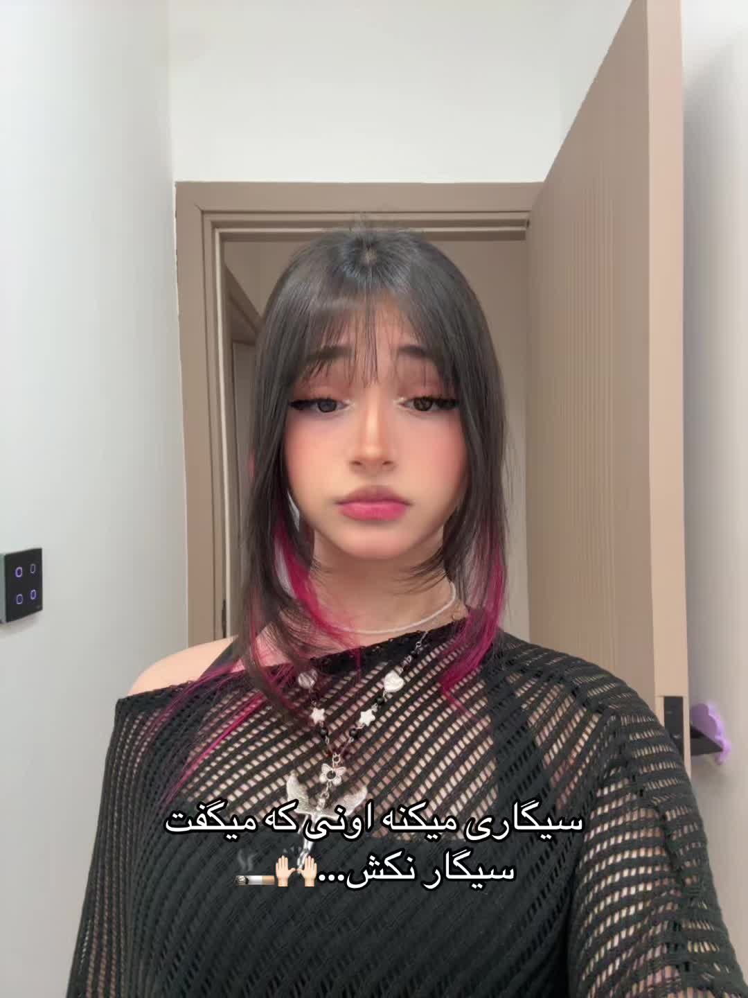 @ARISA
