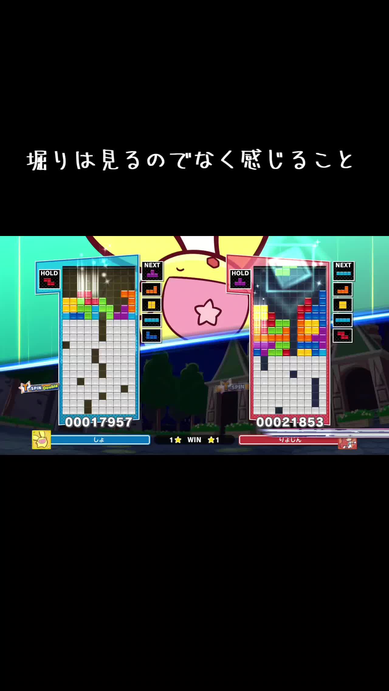 @しょしんしゃだじぇー