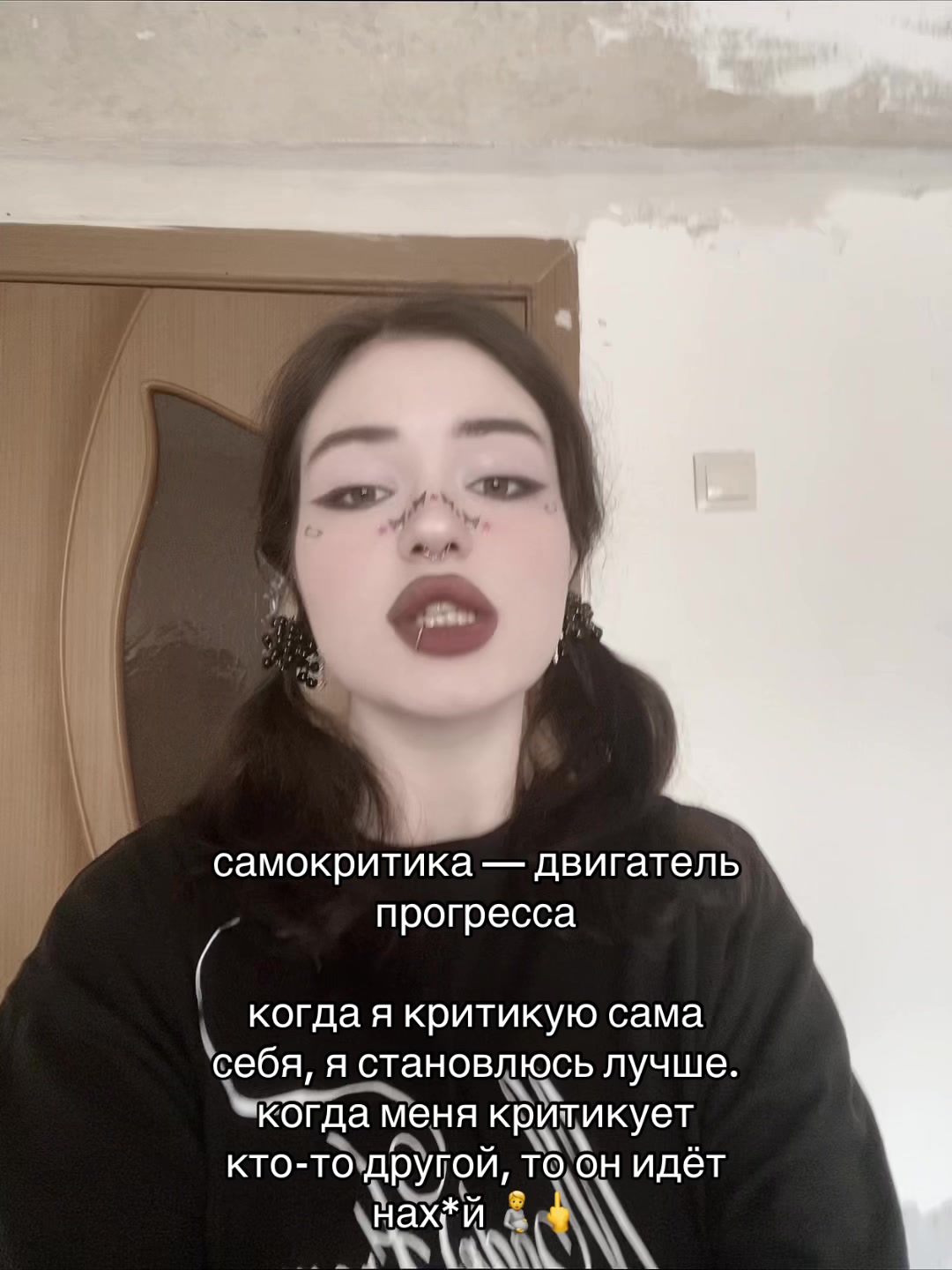 @nikafavoch