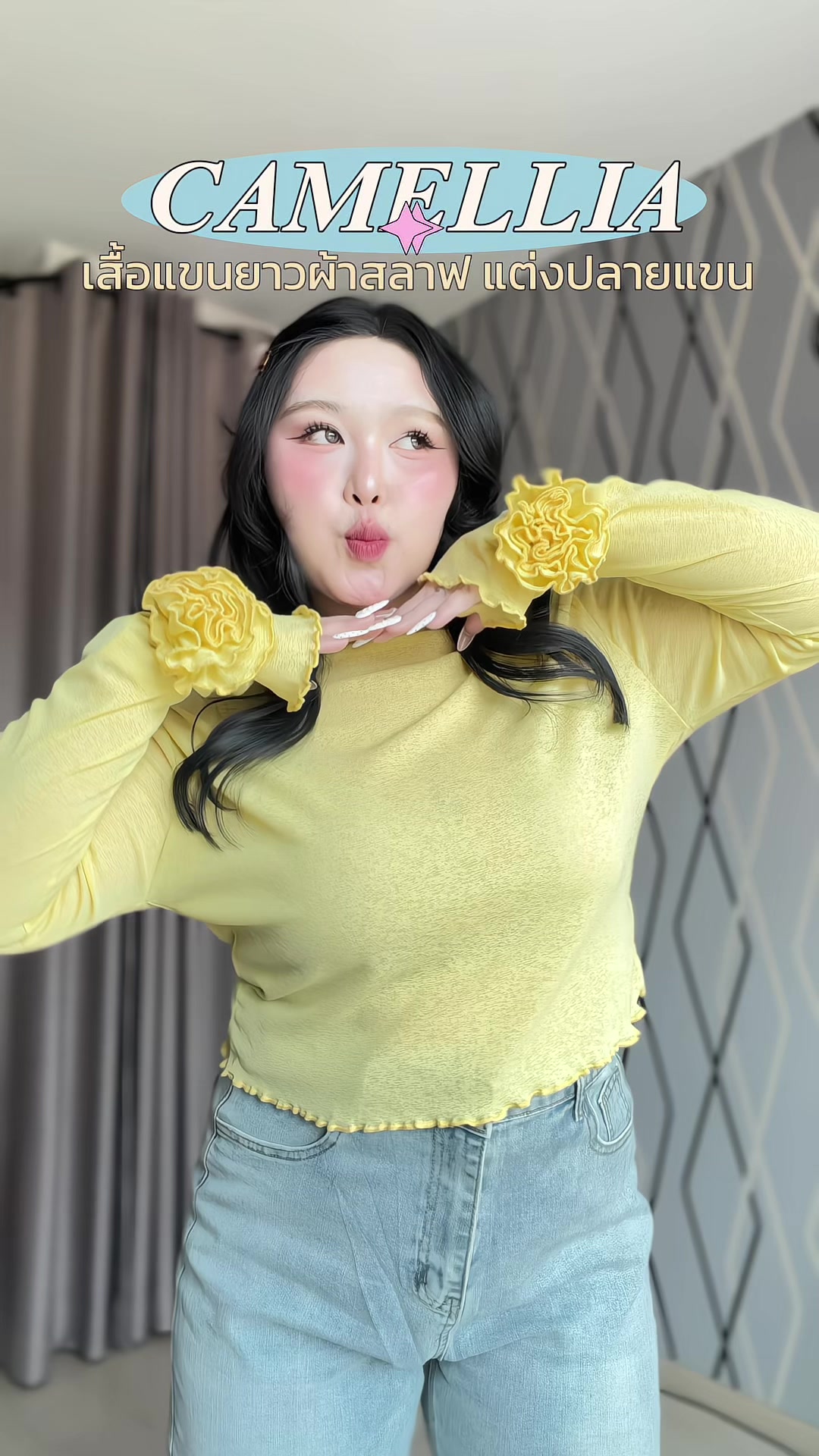 @เป้ ปู ✿
