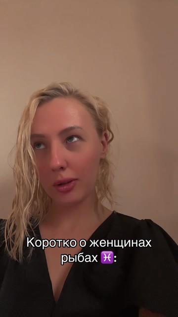 @Notella