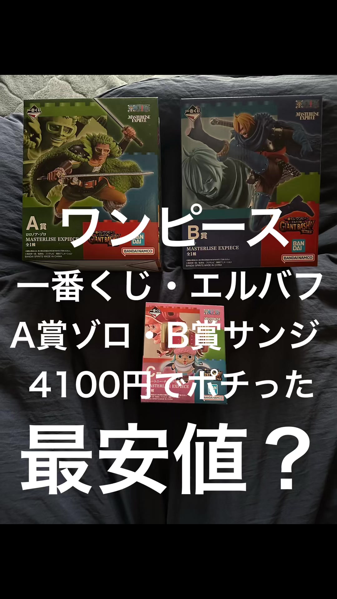 @MASA