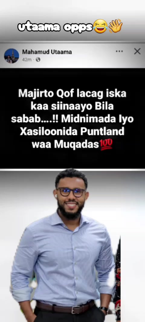 @MONTANA TV📺 💫🦋 مونتانا