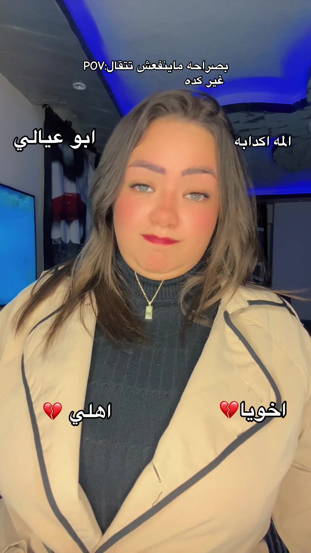 @بنت الأكابر👸🦅