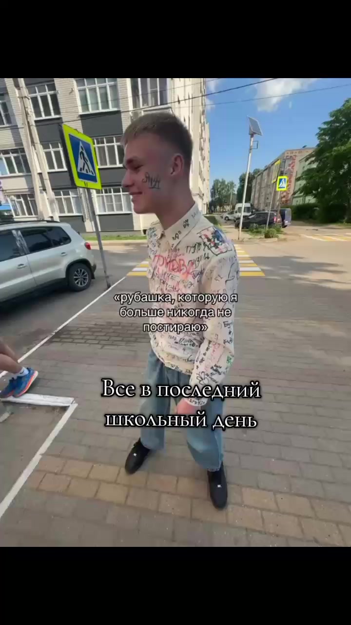 @Neksi<3