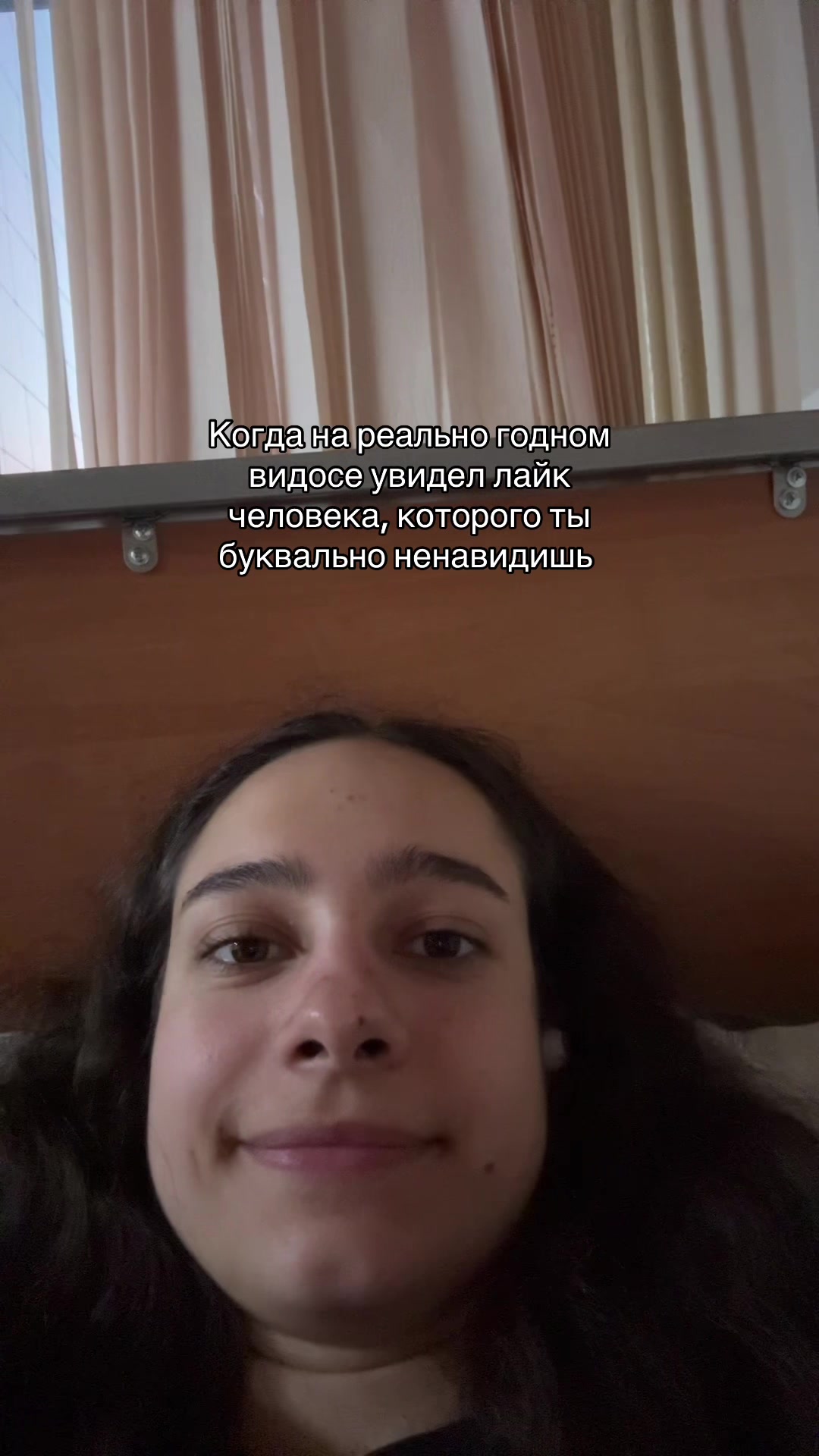 @daassshhhiiittt