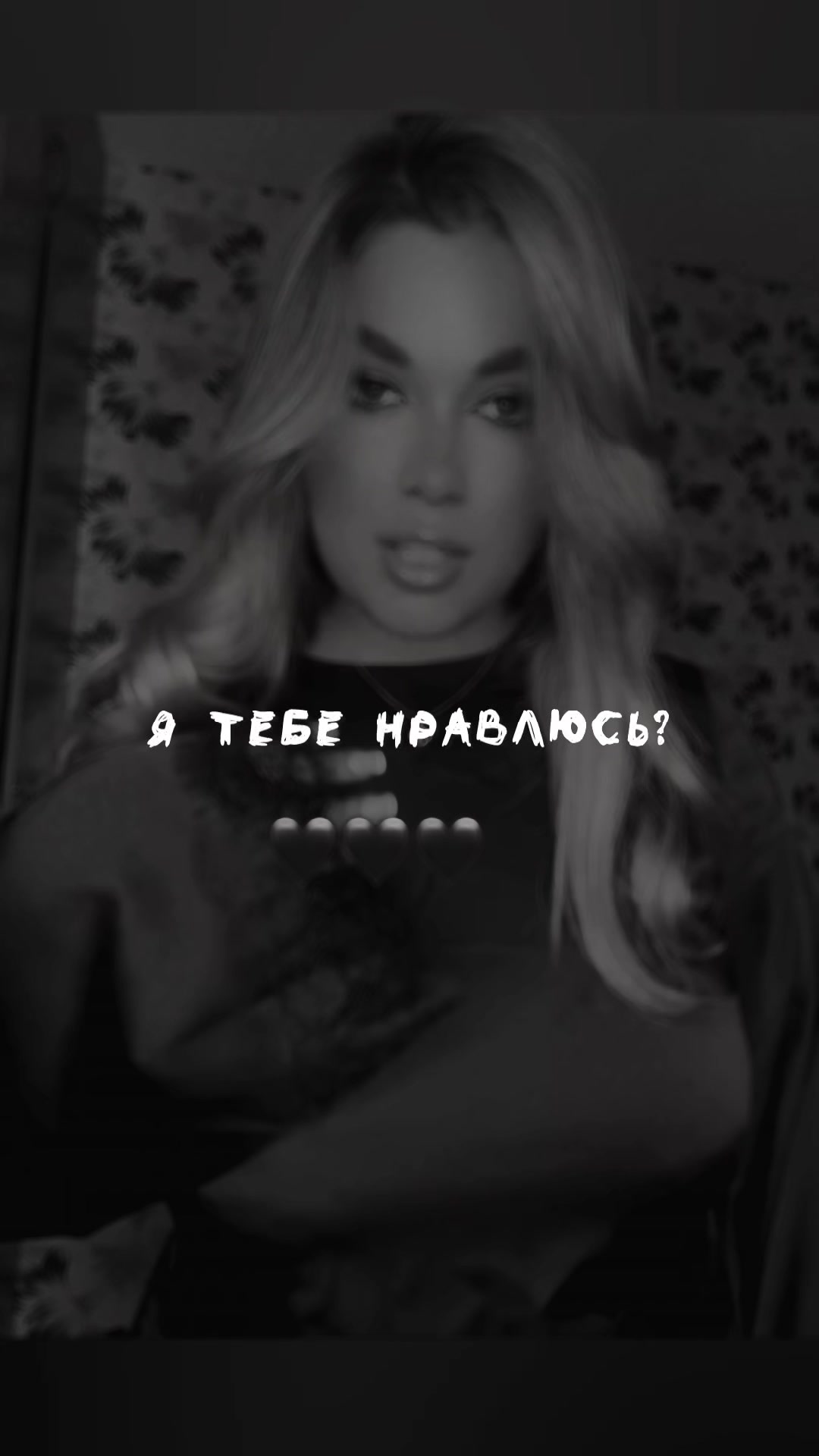 @🌹🌹Ваша Верочка🌹🌹