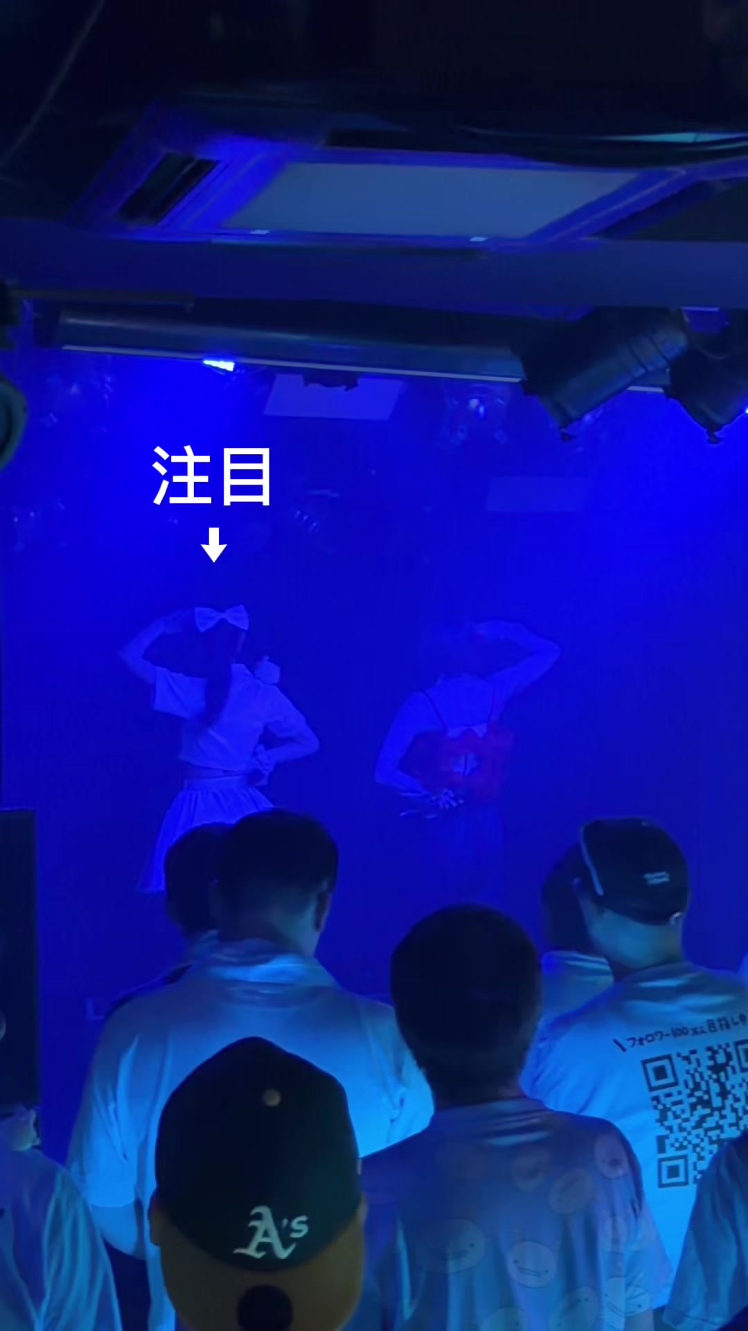 @八木沙季