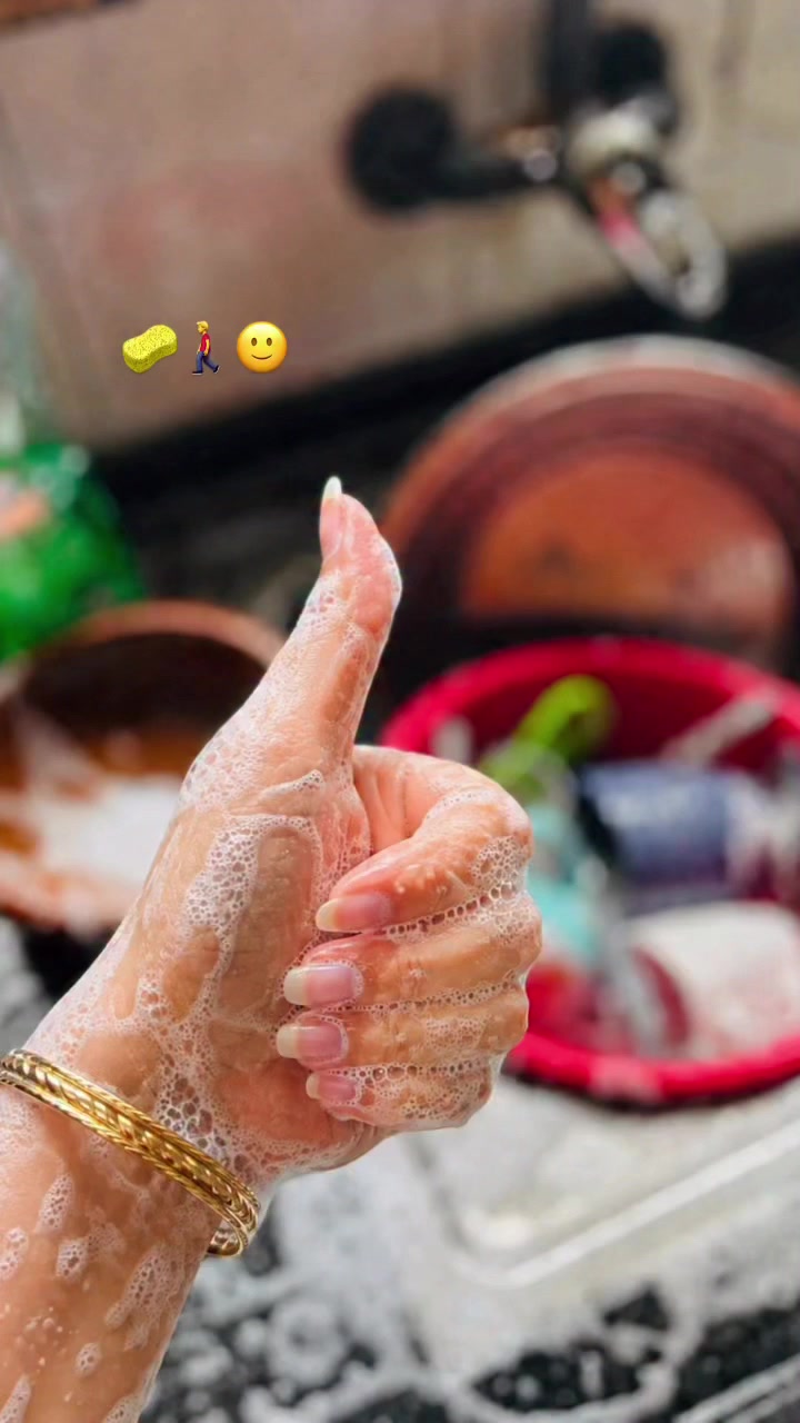 @أم محمود ✨