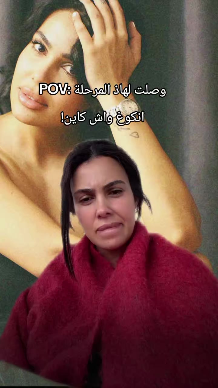 @زهراء_الجزايريه🐎🐞