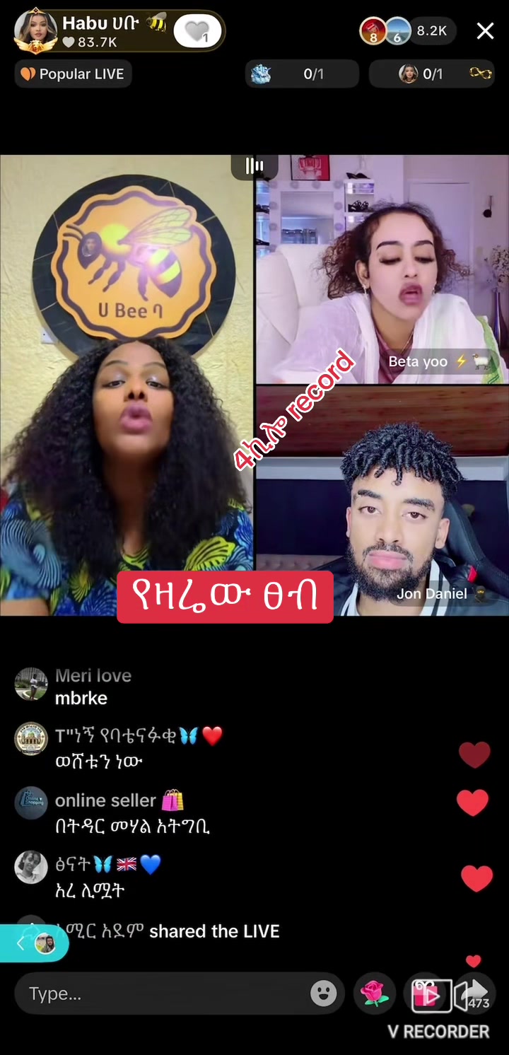 @አራት ኪሎ record 🧸